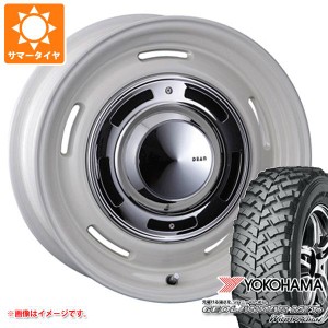 ジムニー用 サマータイヤ ヨコハマ ジオランダー M/T+ G001J 195R16C 104/102Q クリムソン ディーンクロスカントリー 5.5-16 タイヤホイ