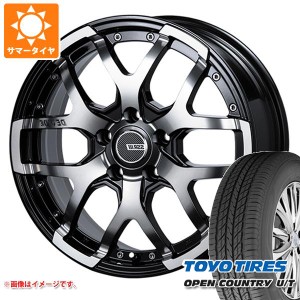 サマータイヤ 215/70R16 100H トーヨー オープンカントリー U/T SSR ディバイド ZS 7.0-16 タイヤホイール4本セット