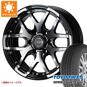 ランドクルーザー プラド 150系用 サマータイヤ トーヨー オープンカントリー U/T 265/60R18 110H SSR ディバイド ZS 8.0-18 タイヤホイ