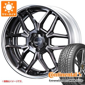 2024年製 サマータイヤ 245/40R19 98Y XL コンチネンタル エクストリームコンタクト DWS06 プラス SSR エグゼキューター EX06 8.0-19 タ