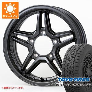 ジムニー用 サマータイヤ トーヨー オープンカントリー A/T3 175/80R16 91S ジャオス エクセル JX3 5.5-16 タイヤホイール4本セット