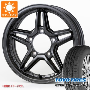 5本セット ジムニー JB64W用 サマータイヤ トーヨー オープンカントリー U/T 215/70R16 100H ジャオス エクセル JX3 5.5-16 タイヤホイー