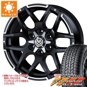 サマータイヤ 225/60R17 99H ヨコハマ ジオランダー A/T G015 ブラックレター マッドヴァンス04 7.0-17 タイヤホイール4本セット