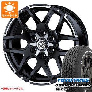 ハイエース 200系用 サマータイヤ トーヨー オープンカントリー A/T EX 215/70R16 100H ホワイトレター マッドヴァンス04 6.5-16 タイヤ