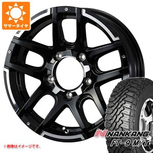 5本セット ジムニー用 サマータイヤ ナンカン FT-9 M/T 175/80R16 91S ホワイトレター マッドヴァンス04 5.5-16 タイヤホイール5本セット