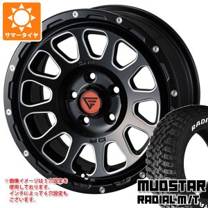 サマータイヤ 225/70R16 103S マッドスター ラジアル M/T ホワイトレター デルタフォース オーバル 7.0-16 タイヤホイール4本セット