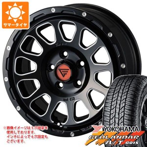 サマータイヤ 215/65R16 98H ヨコハマ ジオランダー A/T G015 ブラックレター デルタフォース オーバル 7.0-16 タイヤホイール4本セット