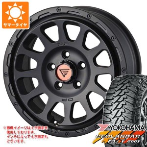 ジープ ラングラー JK/JL系用 サマータイヤ ヨコハマ ジオランダー M/T G003 33x12.50R17 LT 120Q デルタフォース オーバル タイヤホイー