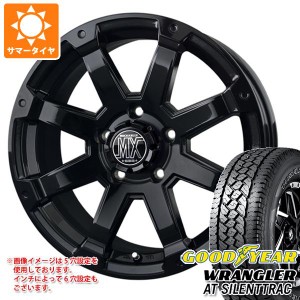 サマータイヤ 265/70R17 116H XL グッドイヤー ラングラー AT サイレントトラック アウトラインホワイトレター バドックス ロックケリー 