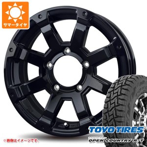 5本セット ジムニー用 2024年製 サマータイヤ トーヨー オープンカントリー R/T 185/85R16 105/103N LT ホワイトレター バドックス ロッ