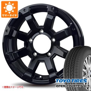 ジムニー JB64W用 サマータイヤ トーヨー オープンカントリー U/T 215/70R16 100H バドックス ロックケリー MX-1 5.5-16 タイヤホイール4