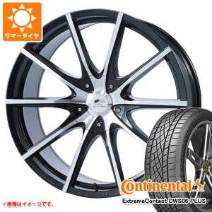 サマータイヤ 265/40R22 106W XL コンチネンタル エクストリームコンタクト DWS06 プラス エルフォード ソニックアート 9.5-22 タイヤホ