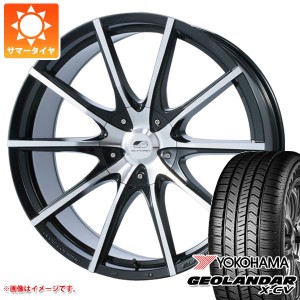 サマータイヤ 265/40R22 106W XL ヨコハマ ジオランダー X-CV G057 エルフォード ソニックアート 9.5-22 タイヤホイール4本セット