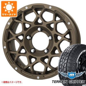 5本セット ジムニー用 サマータイヤ モンスタ テレーングリッパー 175/80R16 91S ホワイトレター ブルート BR-55 5.5-16 タイヤホイール5