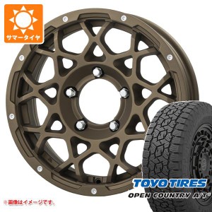 ジムニー用 サマータイヤ トーヨー オープンカントリー A/T3 175/80R16 91S ブルート BR-55 5.5-16 タイヤホイール4本セット