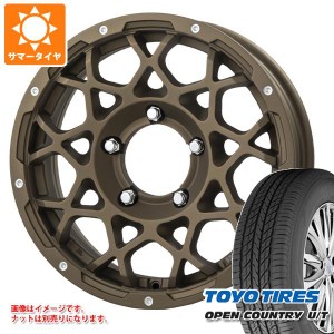 5本セット ジムニーシエラ JB74W用 サマータイヤ トーヨー オープンカントリー U/T 215/70R16 100H ブルート BR-55 5.5-16 タイヤホイー