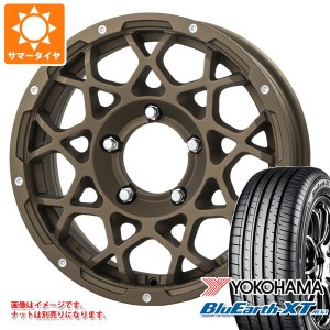 ジムニー JB64W用 サマータイヤ ヨコハマ ブルーアースXT AE61 215/70R16 100H ブルート BR-55 5.5-16 タイヤホイール4本セット