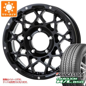 ジムニー用 サマータイヤ ブリヂストン デューラー H/L850 175/80R16 91S ブルート BR-55 5.5-16 タイヤホイール4本セット