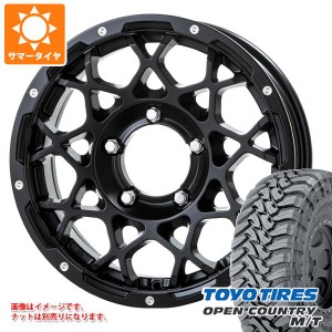 5本セット ジムニー用 サマータイヤ トーヨー オープンカントリー M/T 195R16C 104/102Q ブラックレター M/T-Rパターン ブルート BR-55 5