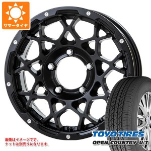 5本セット ジムニーシエラ JB74W用 サマータイヤ トーヨー オープンカントリー U/T 215/70R16 100H ブルート BR-55 5.5-16 タイヤホイー