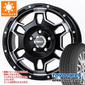 サマータイヤ 215/70R16 100H トーヨー オープンカントリー U/T ブルート BR-66 6.5-16 タイヤホイール4本セット