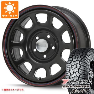 サマータイヤ 235/70R16 104/101Q ヨコハマ ジオランダー X-AT G016 アウトラインホワイトレター MLJ デイトナ SS 新型デリカD5対応 7.0-