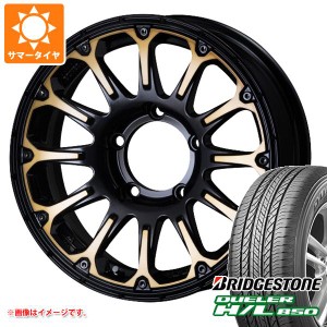 5本セット ジムニー用 サマータイヤ ブリヂストン デューラー H/L850 175/80R16 91S SSR ディバイド FT 5.5-16 タイヤホイール5本セット