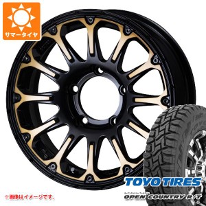 ジムニー JB64W用 サマータイヤ トーヨー オープンカントリー R/T 215/70R16 100Q ブラックレター SSR ディバイド FT 5.5-16 タイヤホイ