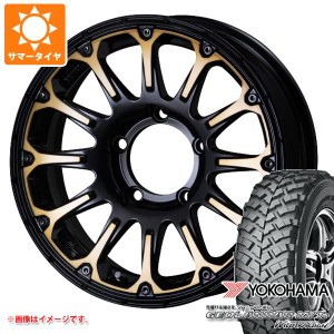 5本セット ジムニー用 サマータイヤ ヨコハマ ジオランダー M/T+ G001J 195R16C 104/102Q SSR ディバイド FT 5.5-16 タイヤホイール5本セ