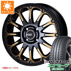 ハイゼットトラック S500系用 サマータイヤ ダンロップ エナセーブ EC204 165/65R15 81S SSR ディバイド FT 5.0-15 タイヤホイール4本セ