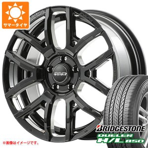 サマータイヤ 225/55R18 98V ブリヂストン デューラー H/L850 レイズ デイトナ F6 ドライブ 7.5-18 タイヤホイール4本セット