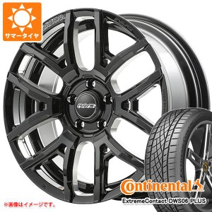 サマータイヤ 225/40R18 92Y XL コンチネンタル エクストリームコンタクト DWS06 プラス レイズ デイトナ F6 ドライブ 7.5-18 タイヤホイ