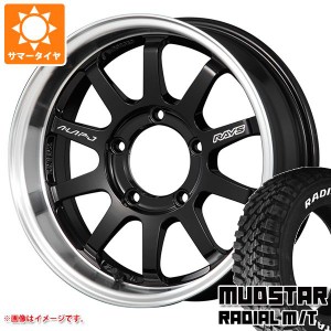 ジムニーシエラ JB74W用 サマータイヤ マッドスター ラジアル M/T 215/70R16 100T ホワイトレター レイズ エーラップ J 6.0-16 タイヤホ