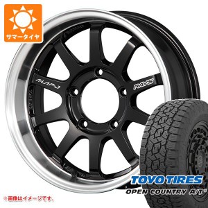 ジムニー用 サマータイヤ トーヨー オープンカントリー A/T3 175/80R16 91S レイズ エーラップ J 5.5-16 タイヤホイール4本セット