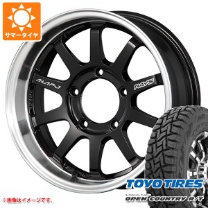 5本セット ジムニー用 2024年製 サマータイヤ トーヨー オープンカントリー R/T 185/85R16 105/103N LT ホワイトレター レイズ エーラッ