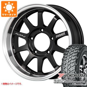 ジムニー用 サマータイヤ ヨコハマ ジオランダー M/T+ G001J 195R16C 104/102Q レイズ エーラップ J 5.5-16 タイヤホイール4本セット