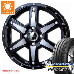 ハイゼットトラック S500系用 サマータイヤ ミシュラン プライマシー4 165/65R15 81T MKW MK-56 4.5-15 タイヤホイール4本セット