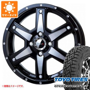 ハスラー用 サマータイヤ トーヨー オープンカントリー R/T 165/65R15 81Q ホワイトレター MKW MK-56 4.5-15 タイヤホイール4本セット