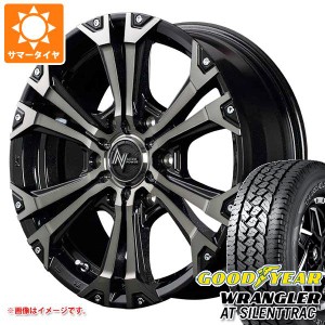 サマータイヤ 265/70R17 116H XL グッドイヤー ラングラー AT サイレントトラック アウトラインホワイトレター ナイトロパワー ジャベリ