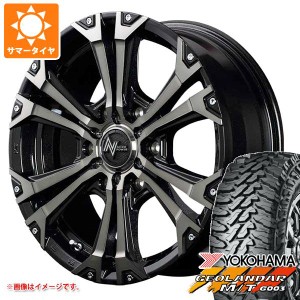 サマータイヤ 275/70R17 121/118Q ヨコハマ ジオランダー M/T G003 ナイトロパワー ジャベリン 8.0-17 タイヤホイール4本セット