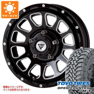 5本セット ジムニー用 サマータイヤ トーヨー オープンカントリー M/T 195R16C 104/102Q ブラックレター M/T-Rパターン デルタフォース 