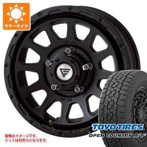 5本セット ジムニー用 サマータイヤ トーヨー オープンカントリー A/T3 175/80R16 91S デルタフォース オーバル 5.5-16 タイヤホイール5