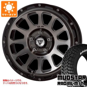 サマータイヤ 225/70R16 103S マッドスター ラジアル M/T ホワイトレター デルタフォース オーバル 7.0-16 タイヤホイール4本セット