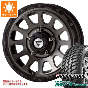 ジムニー用 サマータイヤ ブリヂストン デューラー M/T674 185/85R16 105/103L LT ブラックレター デルタフォース オーバル 5.5-16 タイ