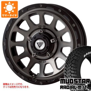 5本セット ジムニーシエラ JB74W用 サマータイヤ マッドスター ラジアル M/T 215/70R16 100T ホワイトレター デルタフォース オーバル 6.