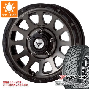 5本セット ジムニー用 サマータイヤ ヨコハマ ジオランダー M/T+ G001J 195R16C 104/102Q デルタフォース オーバル 5.5-16 タイヤホイー