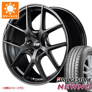 サマータイヤ 215/45R18 93W XL ブリヂストン ニューノ RMP 025F 7.0-18 タイヤホイール4本セット