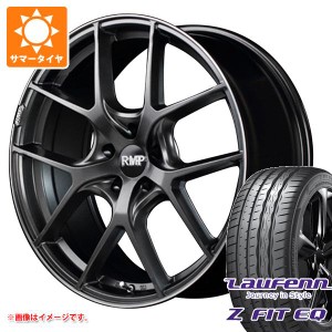 サマータイヤ 225/40R19 93Y XL ラウフェン Zフィット EQ LK03 RMP 025F 8.0-19 タイヤホイール4本セット