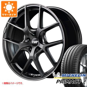 BMW F48 X1用 サマータイヤ ミシュラン プライマシー4 225/55R17 101Y XL ★ BMW承認 RMP 025F タイヤホイール4本セット