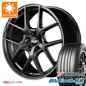 BMW F48 X1用 サマータイヤ ヨコハマ ブルーアースRV RV03 225/55R17 101V XL RMP 025F タイヤホイール4本セット